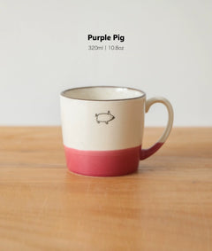 Purple Pig